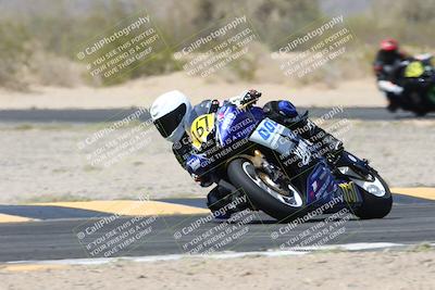 media/Apr-20-2025-CVMA (Sun) [[39090e8767]]/Race 15-Amateur Formula Middleweight/